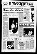 giornale/RAV0108468/2008/n. 231 del 22 agosto